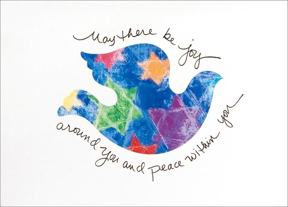 Joy and Peace Dove