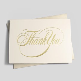 Product Sample