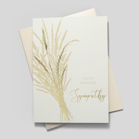 Product Sample