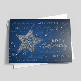 Product Sample