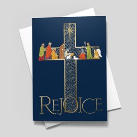 Product Sample