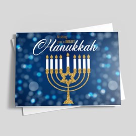 Send Personalized Hanukkah Cards to business associates and family.