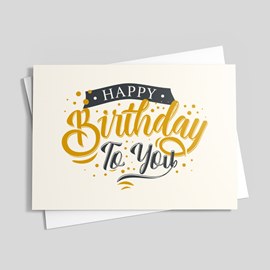 Elegant Script Birthday Card