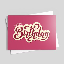 Bubble Script Birthday Card