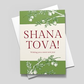 Sweetness Shana Tova Card