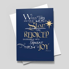 Jubilation! Holiday Card