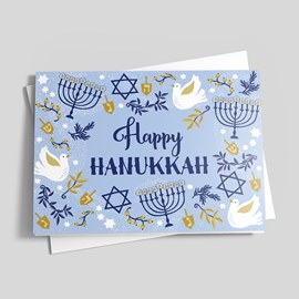 Send Personalized Hanukkah Cards to business associates and family.